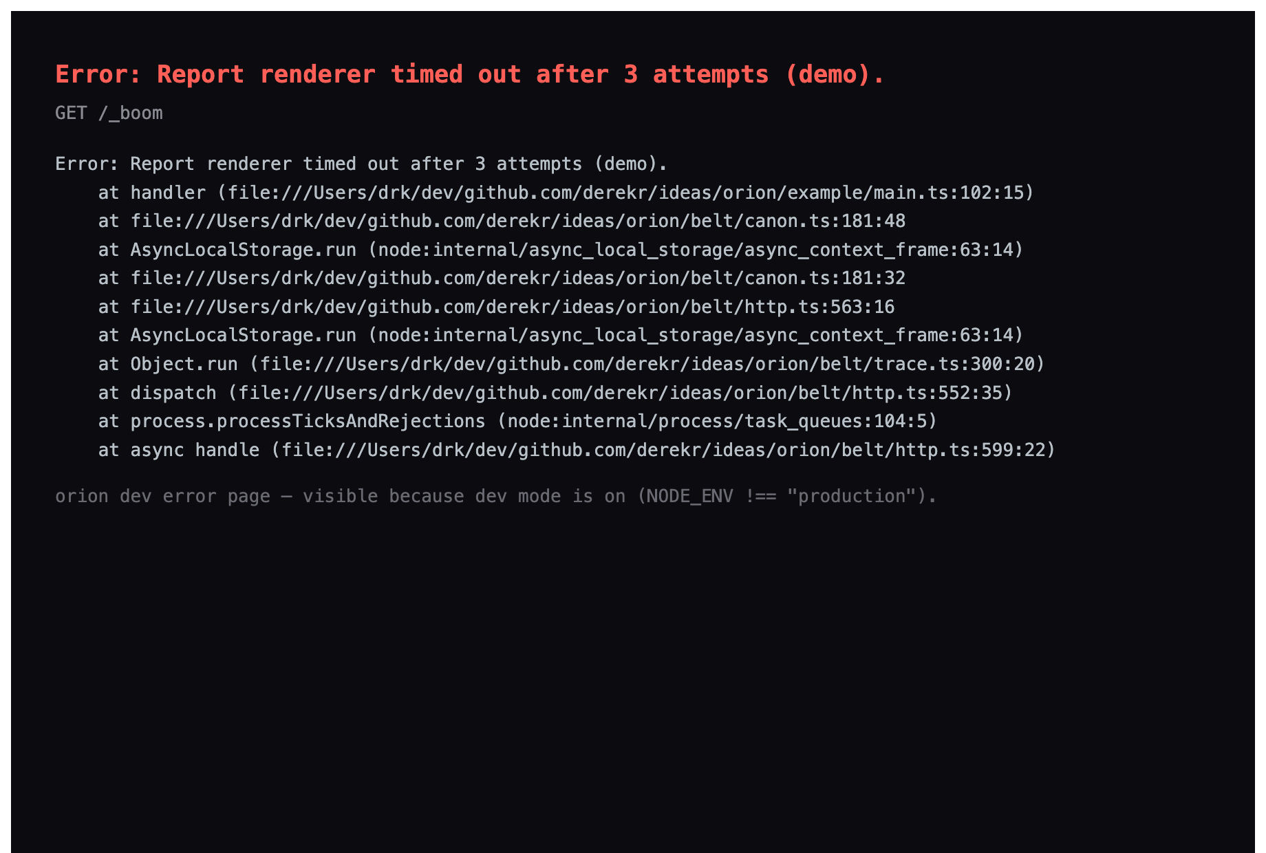 The full dev error document for a plain page load, showing route and stack